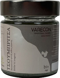 Varecon Βιολογική Τοπική Τσουμπρίτσα Είδος Ρίγανης 40g 16930