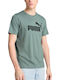 Essentials T-shirt Πράσινο
