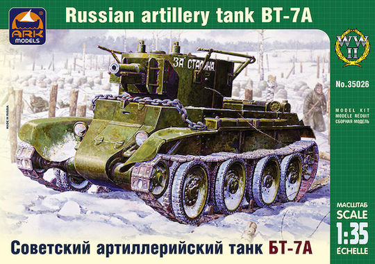 Russian Artillery Light Tank Bt-7a 1:35 Ark Models Ak 35026