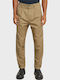 Pleated Παντελόνι Chino σε Relaxed Εφαρμογή Beige