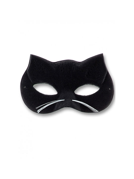 Cat Eye Mask with Whiskers #ca_01504