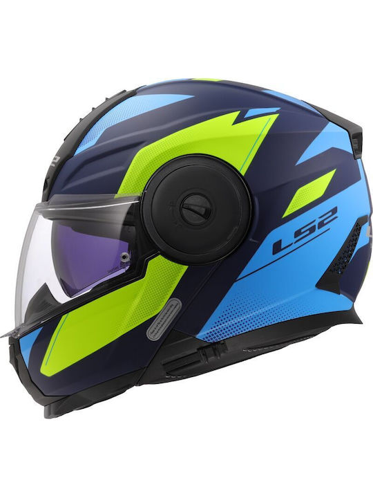 LS2 Strobe II Gloss Black Casca Moto Flip-Up ECE 22.06 1580gr cu