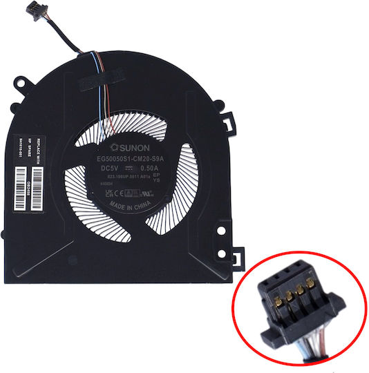Ανεμιστηράκι Laptop Cpu Cooling Fan Hp Envy X360 2-in-1 14-es 14t-es 14-es0033dx 14-es0013dx Tpn-w158 N41019-001 023.100up.0011 Eg50050s1-cm20-s9a 4pin Κωδ.81328