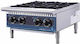 Karamco Flüssiggas-Kocher 29.3kW 60.9x72.8x33cm