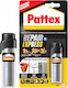 Henkel Pattex Repair Express Adhesive Repair Putty With Tube Епоксидна Строително лепило Бяло 48гр 1бр