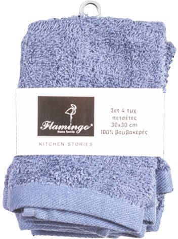 Kipper Set 4 Hotel Washcloth Towels 30x30 cm 480gsm Blue