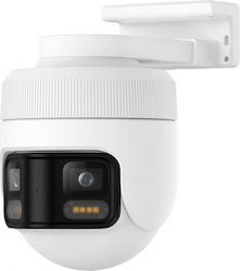 Imilab CMSXJ115A IP Waterproof Camera Wi-Fi Full HD+ 5MP
