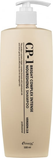 CP-1 Bright Complex Intense Shampoos gegen Trockene Kopfhaut für Frizzy Haare 500ml