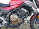 RD Moto Защитни слайдери за двигателя на мотоциклет Хонда CB 500 X/F RDH62PK01K