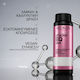 Redken Shades EQ Gloss Προσωρινή Βαφή Μαλλιών Χωρίς Αμμωνία 08t Silver Strong 60ml