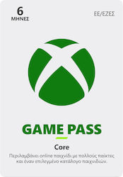 Microsoft Xbox Game Pass Core Κάρτα Χρόνου Microsoft Xbox Game Pass Core Κάρτα Χρόνου