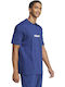 Sportswear Essentials Тениска Син