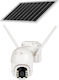 Kruger & Matz Connect C100 IP Cameră de Supraveghere 4G Full HD+ 2.3MP Rezistentă la apă Pe baterii cu Comunicare Bidirecțională