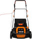 Self-propelled Lawn Mower Electric 1800W