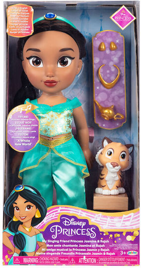 Jakks Pacific Jasmine Doll 38cm