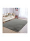 Rabbit Fur Non-Slip Rectangular Furry Rug Light Grey 120x160cm