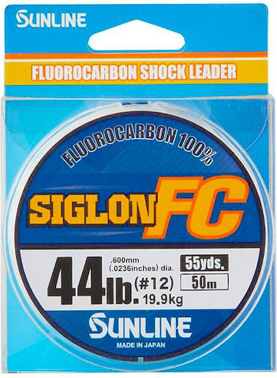 Sunline Siglon Fc 50m 0,660mm #16,0 24,5kg
