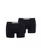 Basic Men's Boxers Black 2Pack