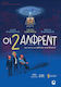Алфред 2 DVD