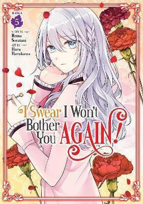 I Swear I Won't Bother You Again Vol 5 Reina Soratani Llc 1231, Рейна Соратани Севън Сийз Ентъртейнмънт Том 5