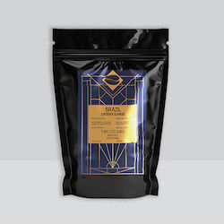 Brazil Ελληνικός Μονοποικιλιακός Αλεσμένος 250gr
