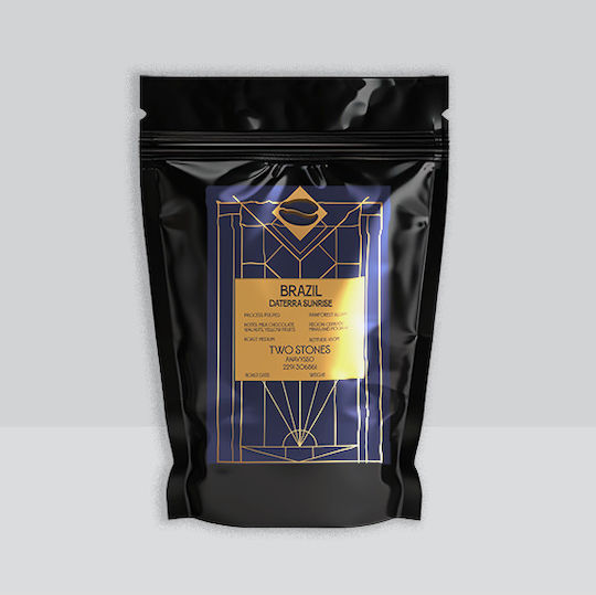 Brazil Greek Coffee Single Origin Arabica Ground 250g