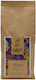 Scarlet's Coffee Καφές Espresso Brazil σε Κόκκους 1kg
