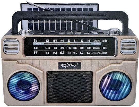PX-730BTS Φορητό Ραδιόφωνο Ηλιακό με Bluetooth και USB Χρυσό