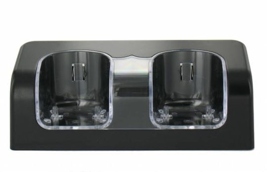 Duo Charge Station Black Wii Wiiu Remotes