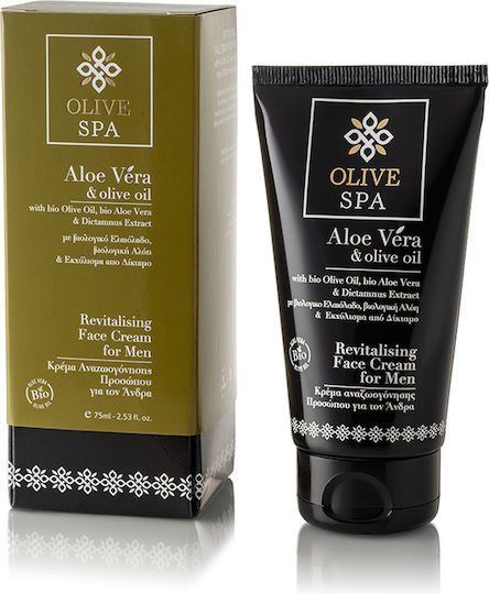 OliveSpa Aloe Vera & Olive Oil Light Ανδρική Κρέμα Προσώπου για Ενυδάτωση, Αντιγήρανση & Λάμψη με Υαλουρονικό Οξύ & Aloe Vera 75ml