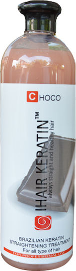Ihair Keratin Mască De Păr Pentru Strălucire Cu Keratină 500ml