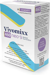 AM Health Vivomixx Neo® 9 10 φακελίσκοι AM Health Vivomixx Neo® 9 10 φακελίσκοι