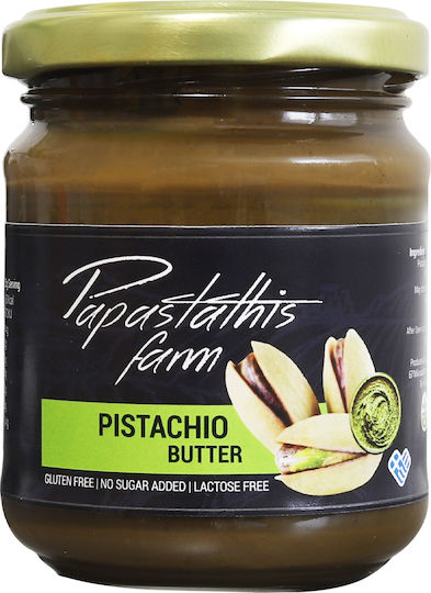Ktima Papastathi Peanut Butter Smooth Wholegrain 2500gr