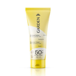 Garden SPF50+ 50ml