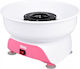 Candy Floss Maker 26cm Pink