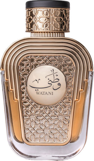 Al Wataniah Watani Purple Eau de Parfum 100ml