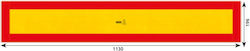 Gelb Rote Reflektorplatte 1130x196 mm Aluminiumträger Hico
