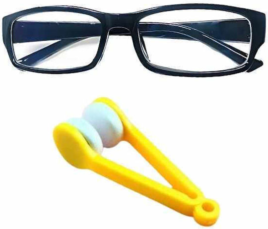 Ochelari de citit +2.75 de buzunar. în culoarea Galben