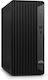 HP Pro Tower 400 G9 Desktop PC (i7-14700/16GB DDR5/1TB SSD/W11 Pro)