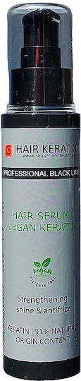 Ihair Keratin Serum Μαλλιών για Λείανση 100ml