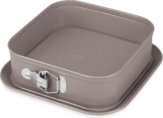 Berlinger Haus Baking Pan 28x28x7.5cm