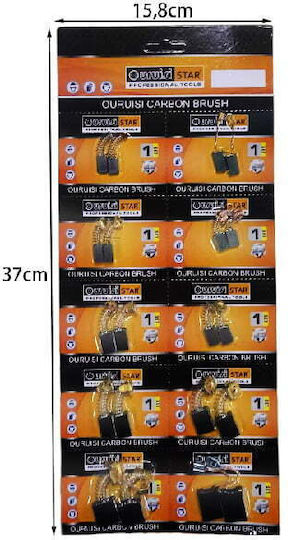 Uruisi Καρβουνάκια Εργαλεία 10τμχ Uruisi Carbon Brush Set Tools 10pcs