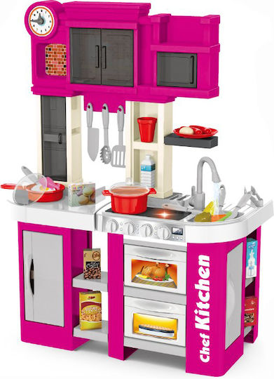 ForAll Children's Kitchen 60pcs