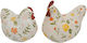 Atmosphera Easter Chicken Ceramic 22.5x20.5x13.5cm