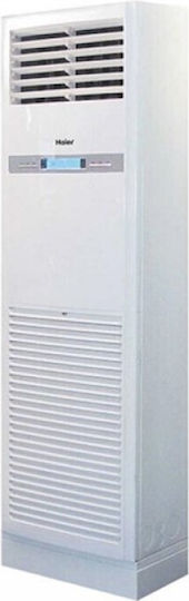 Midea AP160S2K1FA(H)/1U160S2SP1FB Climatizator Inverter Comercial În picioare pe podea