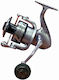 Pregio Fishing Reel