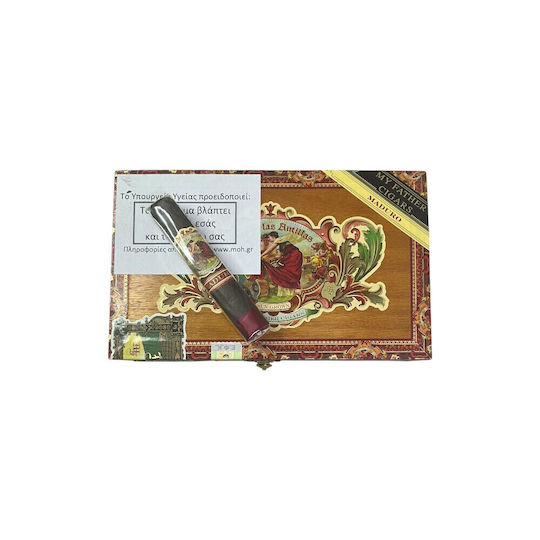 My Father Maduro Robusto Πούρο Νικαράγουας 11mm