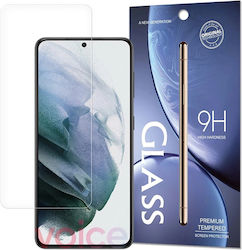 Wozinsky Tempered Glass (Galaxy S25) Wozinsky Tempered Glass (Galaxy S25)
