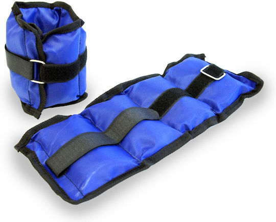 MDS Βαράκια Άκρων 2 x 1.5kg