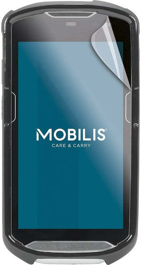 Mobilis 0.33мм Защитен екран